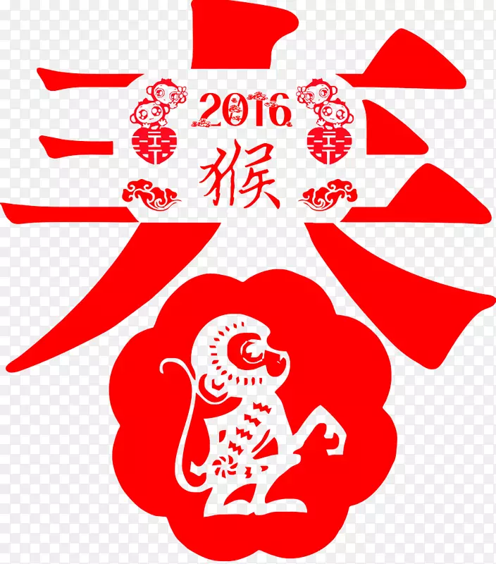 2016猴年春节红色图案