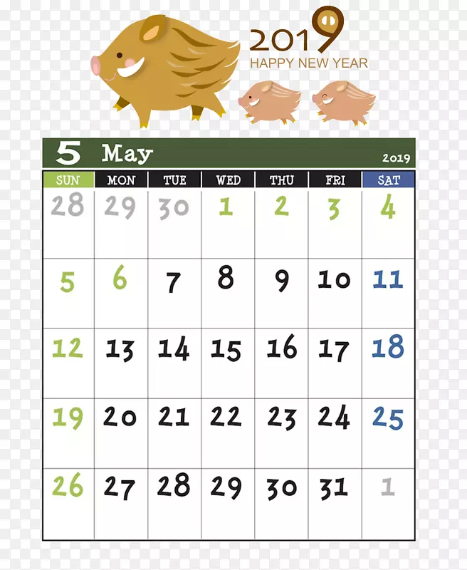 猪年日历5月专用