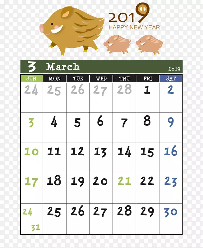 猪年日历3月专用