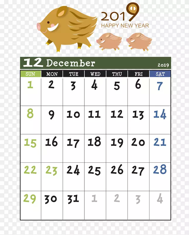 猪年日历12月专用