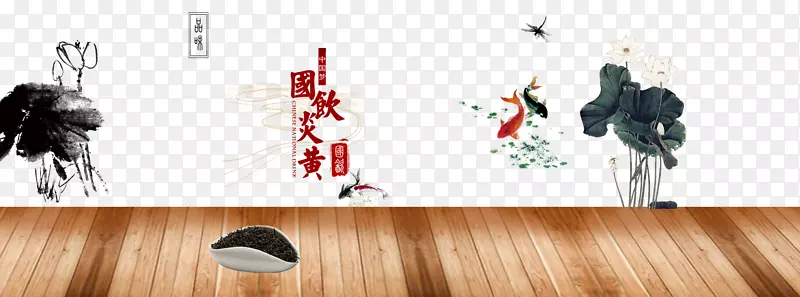 茶荷花木板中国风海报背景