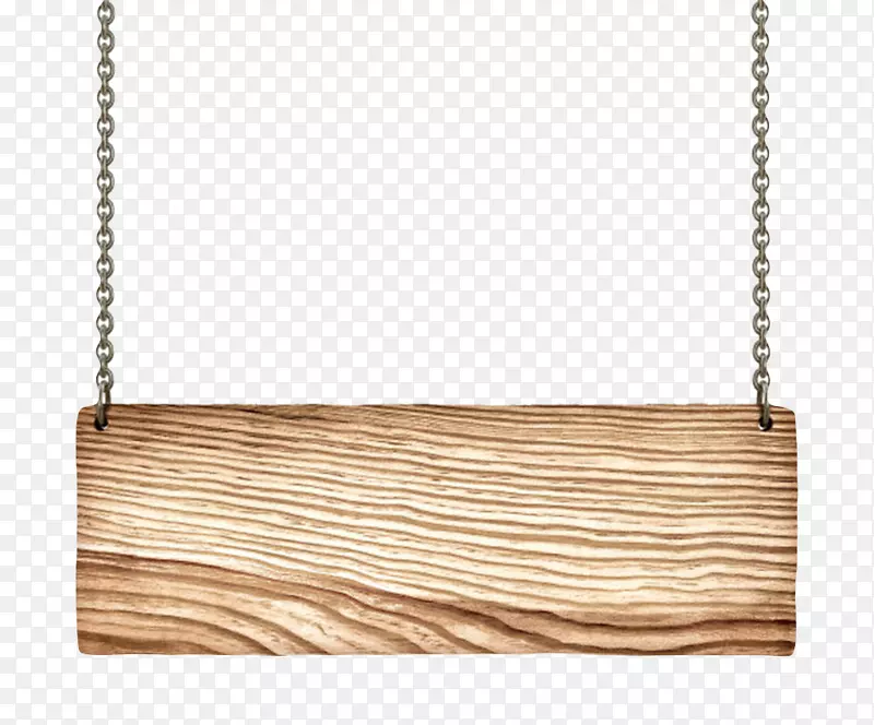 棕色波浪纹用铁链挂着的木板实物