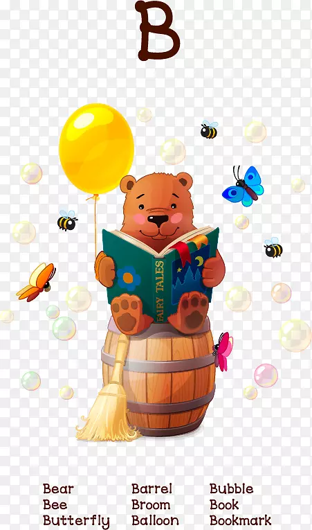 卡通手绘小熊字母B