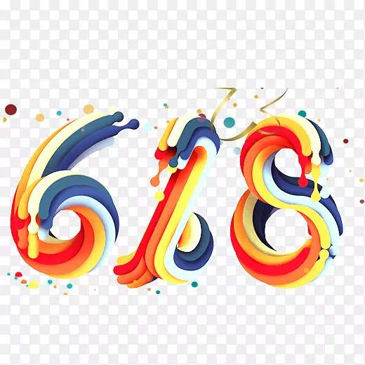 彩色纹理618创意logo