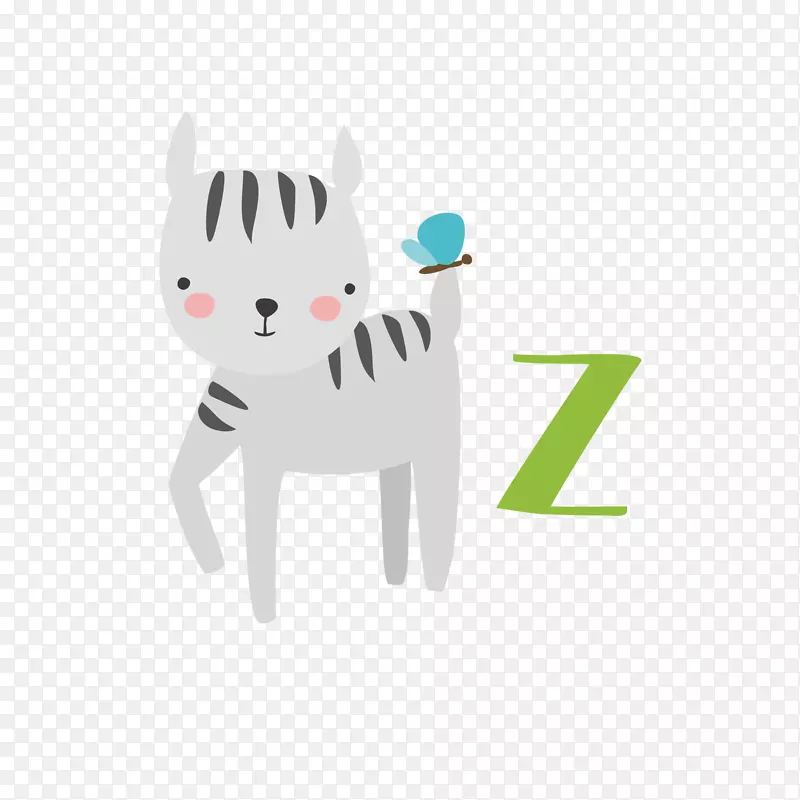 斑纹猫字母Z免抠素材