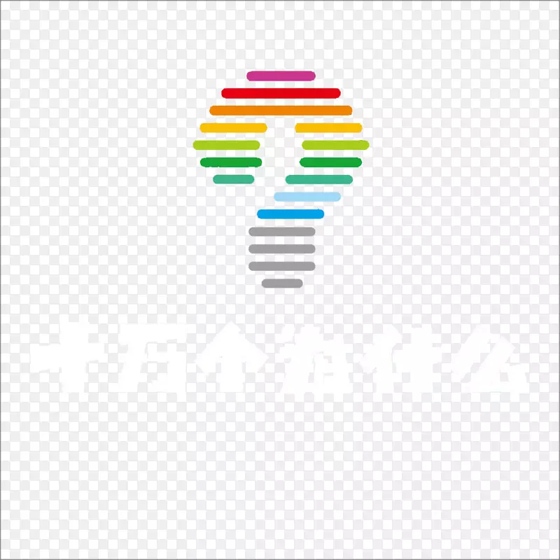 边框问号PNG图片素材下载_图片编号zyrrrrmy-免抠素材网