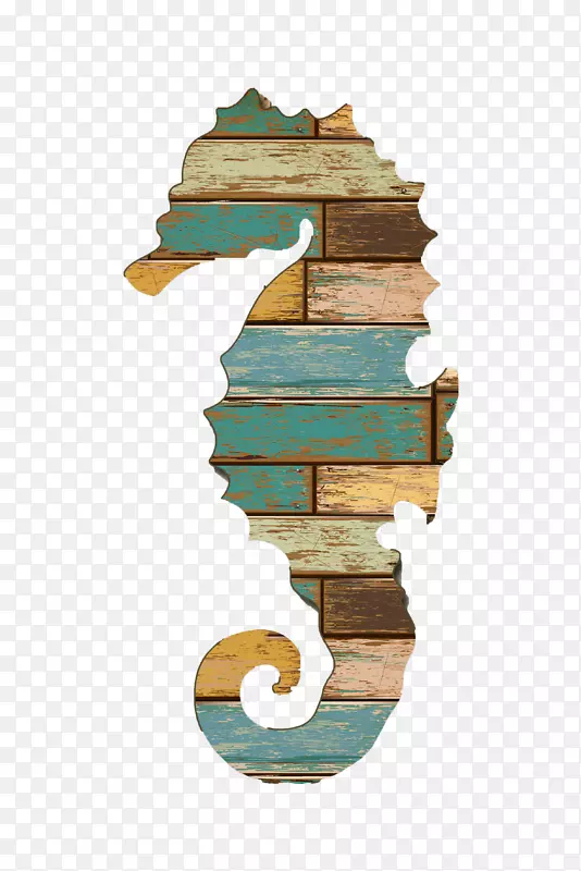 木板彩色海马