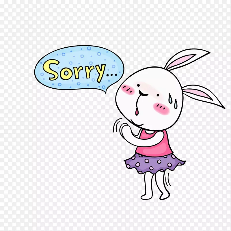 卡通道歉的兔子免抠图