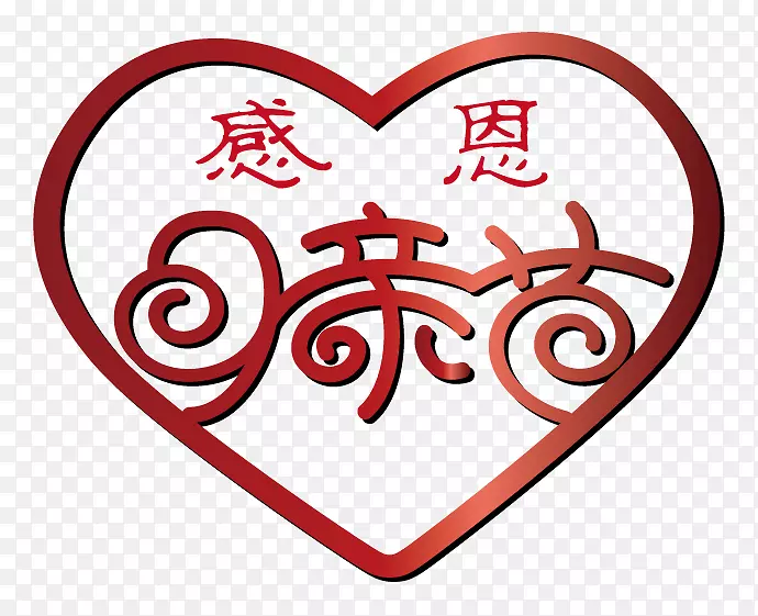 母亲节矢量素材