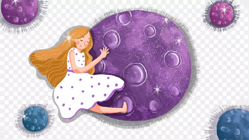 免抠卡通手绘抱着紫色星球的女孩