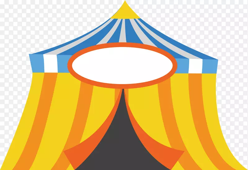 儿童节马戏团帐篷