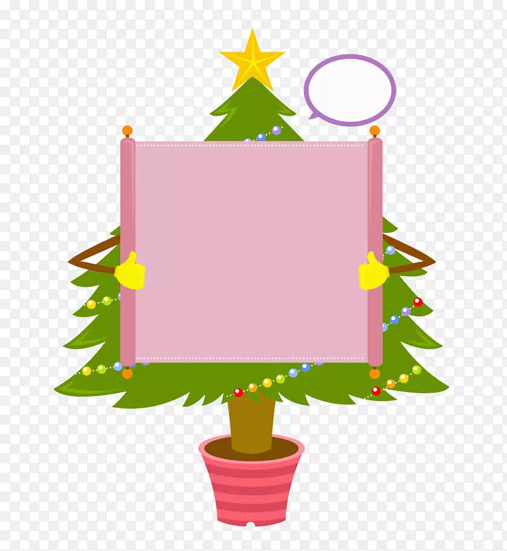 圣诞树温馨提示文字框
