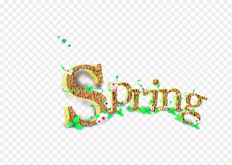 艺术字-spring