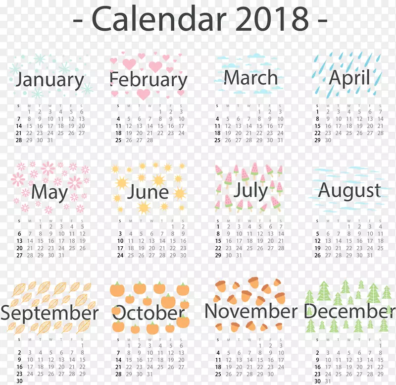 矢量手绘2018年日历
