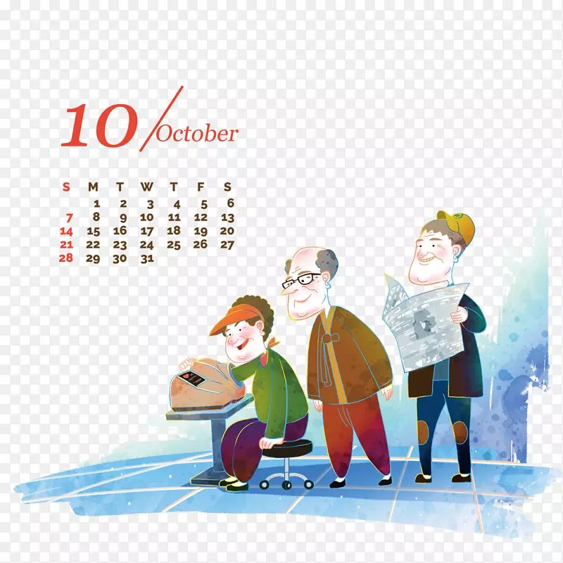 2018年日历10月