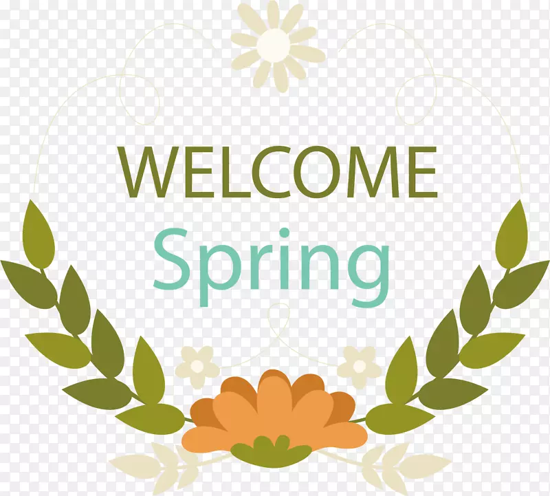 矢量图青色spring艺术字PNG图片素材下载_图片编号dyjgvkwq-免抠素材网