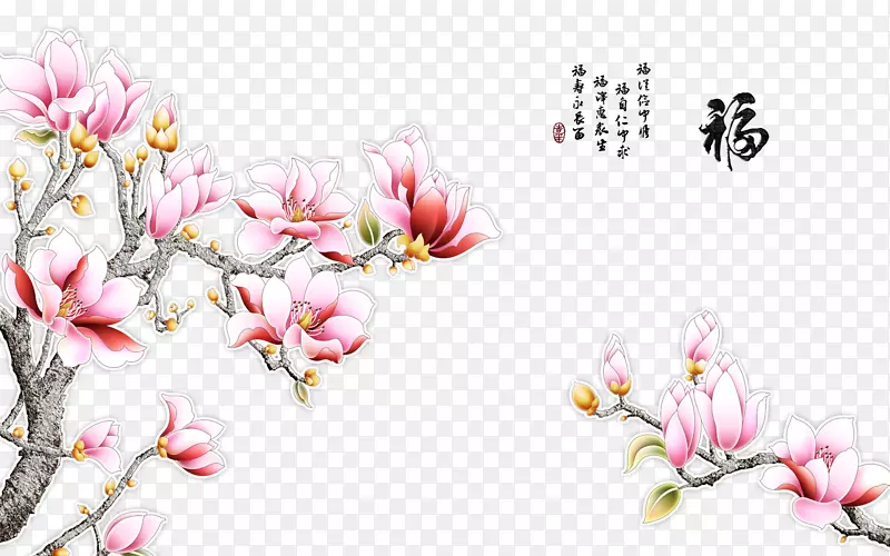 中式桃花