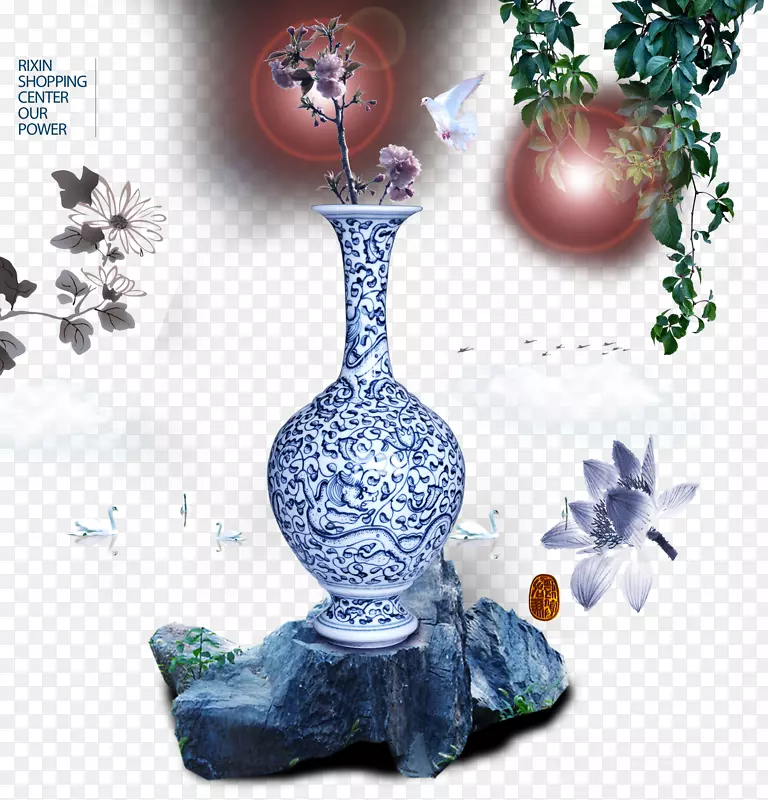 中国风免抠青花瓷装饰图案