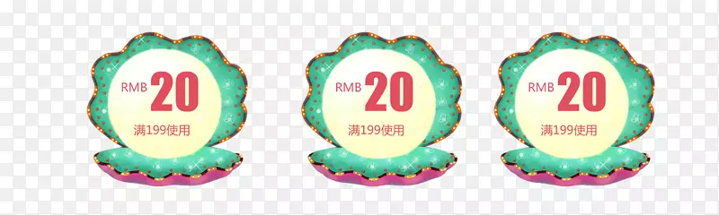 小清新优惠券免费下载