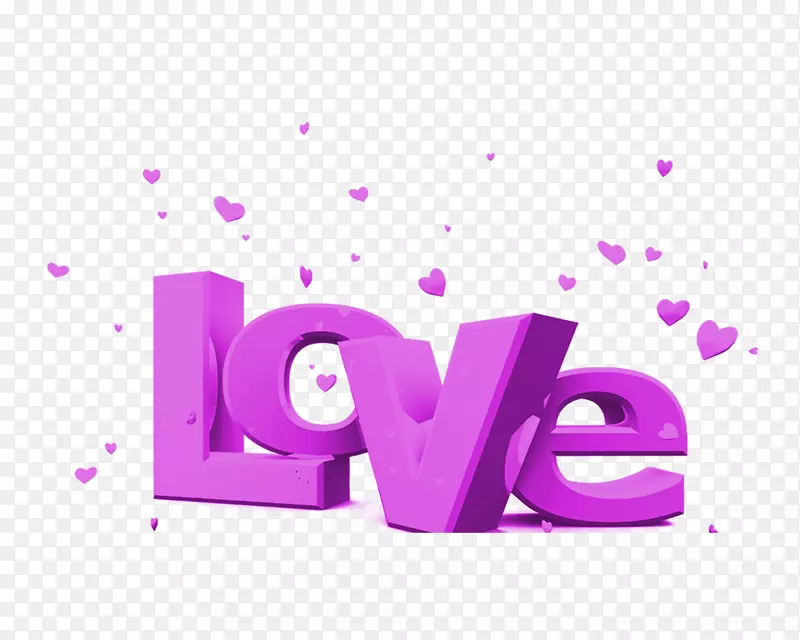 lovePNG图片素材下载_图片编号kqvdkmjq-免抠素材网