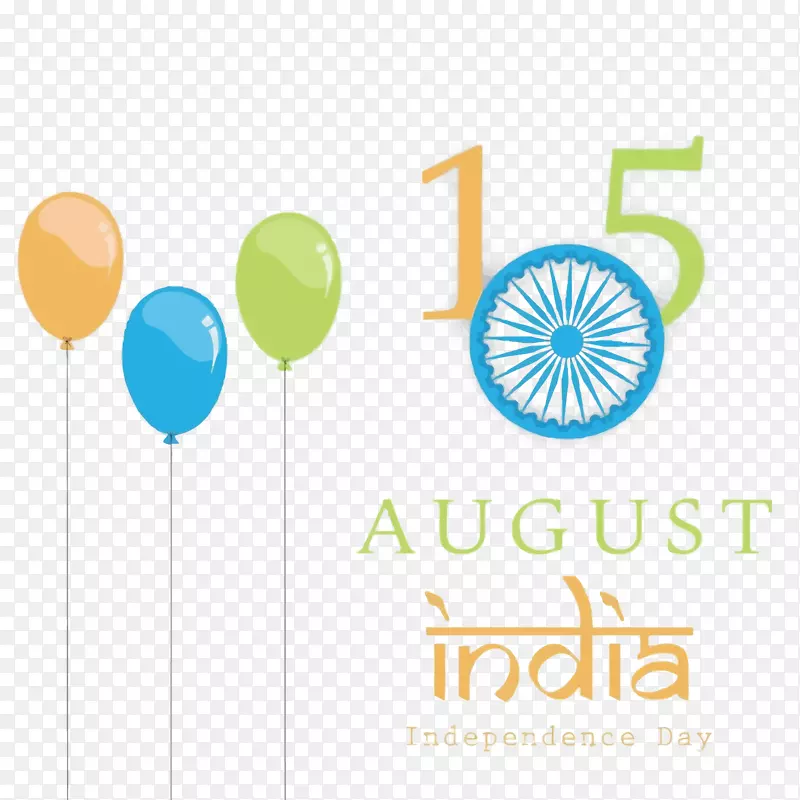 矢量气球印度独立日
