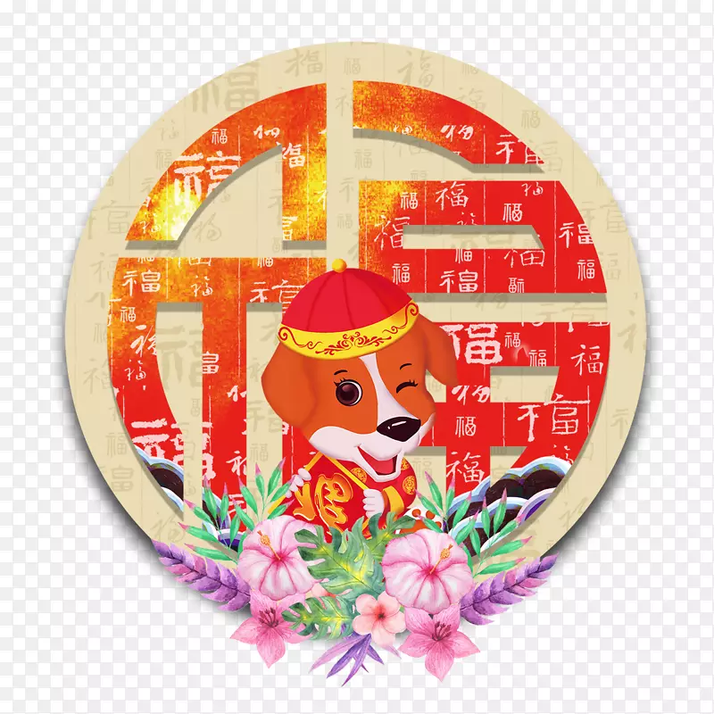 萌狗报春节日图标