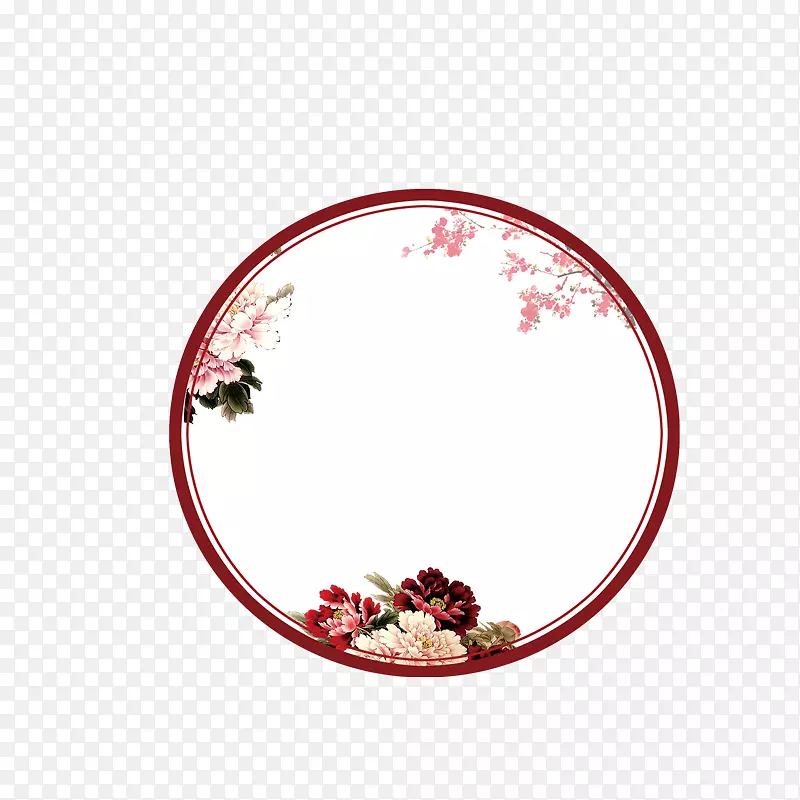 圆形古风花边