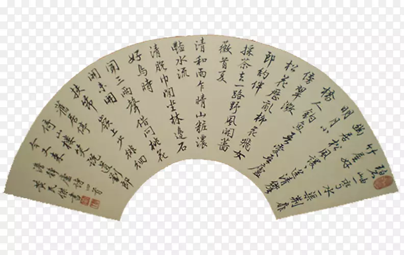 扇形边框