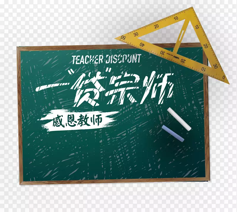 黑白