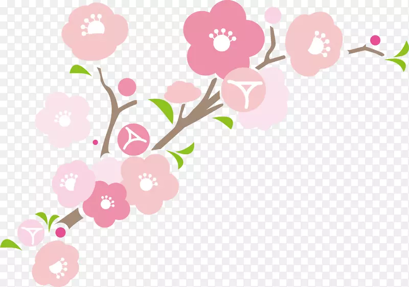 粉色美丽卡通花树
