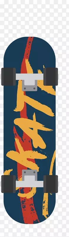 蓝色花纹帅气滑板