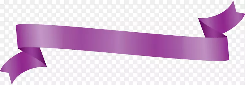 折叠的紫色飘带素材图