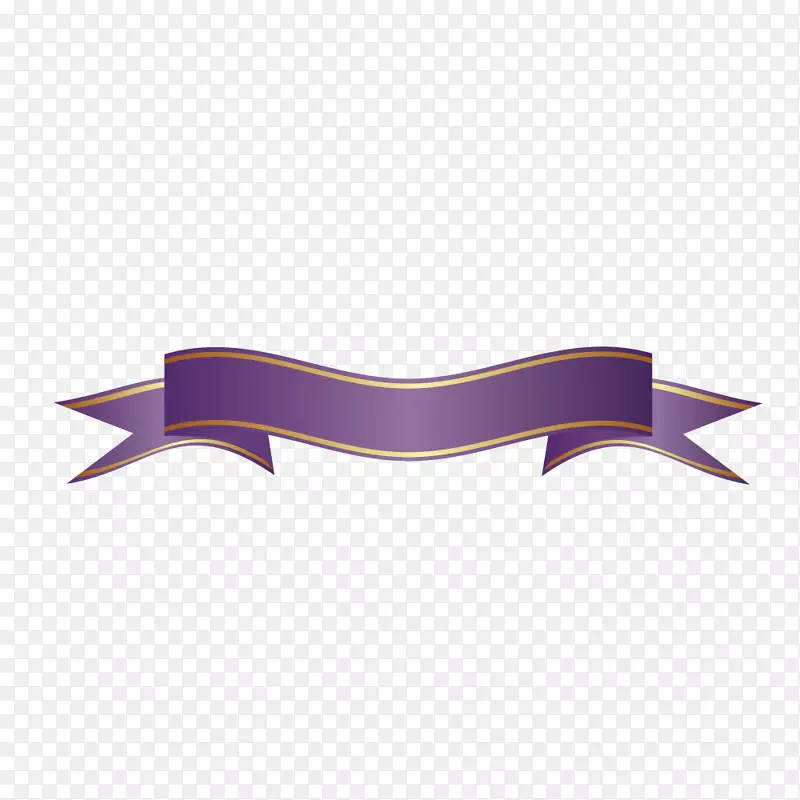 紫色丝带装饰png