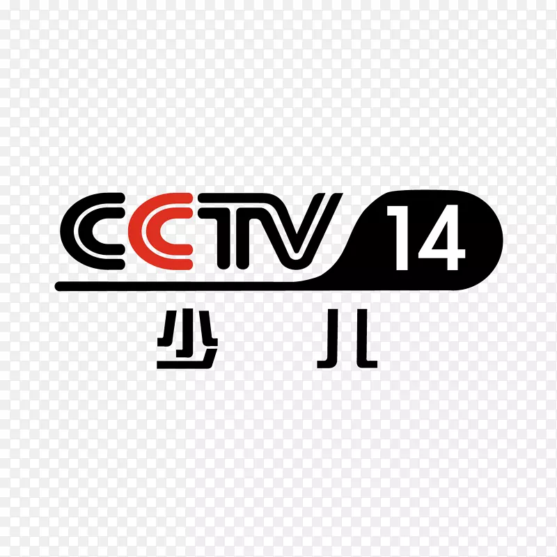 中央14少儿央视频道logo