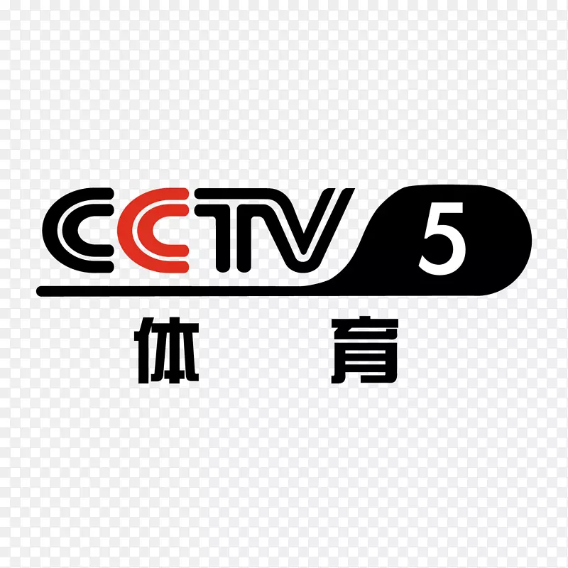 央视五套体育央视频道logo
