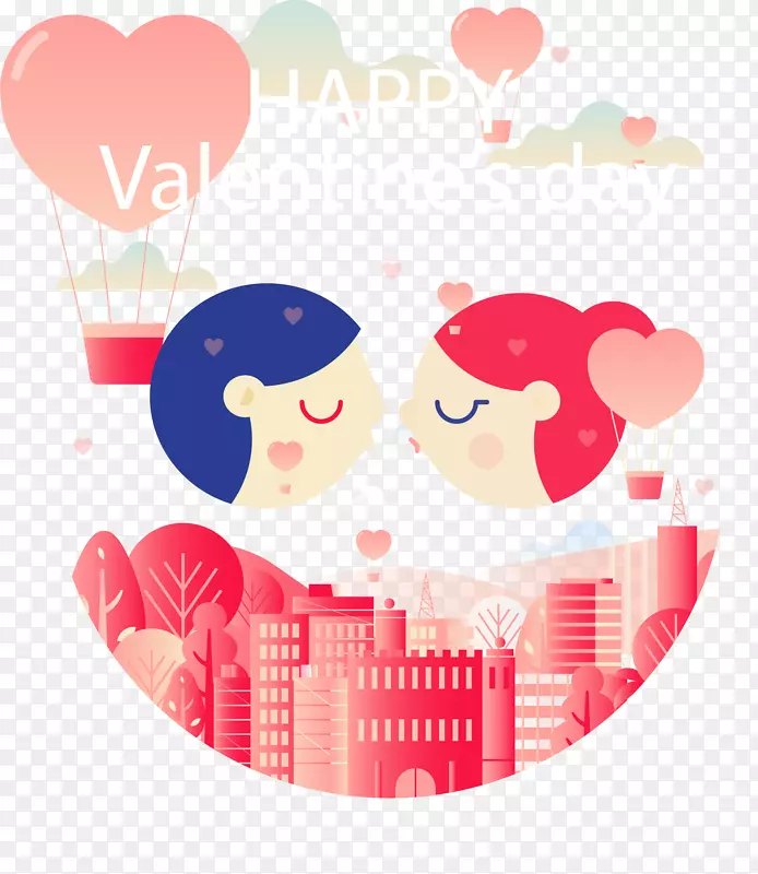 浪漫粉红色城市情人节海报