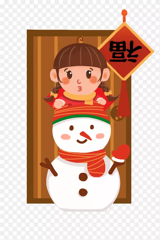 卡通新年装饰雪人小女孩素材
