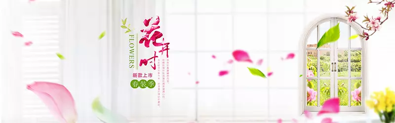 banner，女装，海报，背景