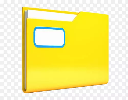 黄色标签文件夹