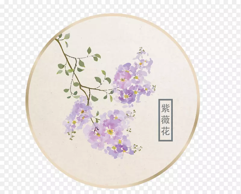 卡通圆形扇子装饰图案