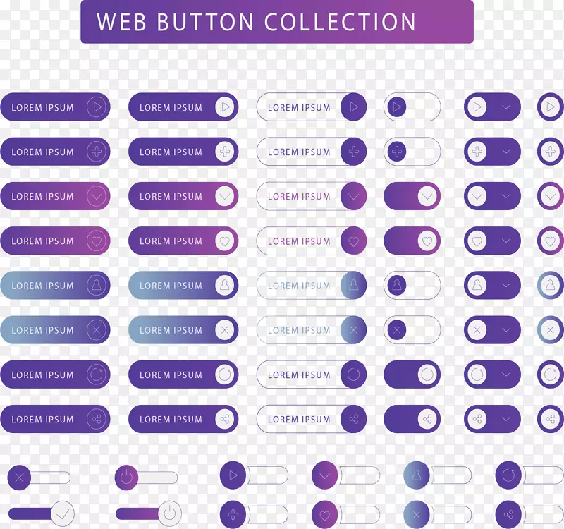 紫色渐变网页按钮