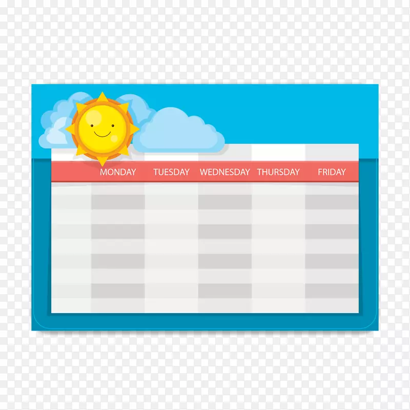 可爱太阳空白课程表矢量图