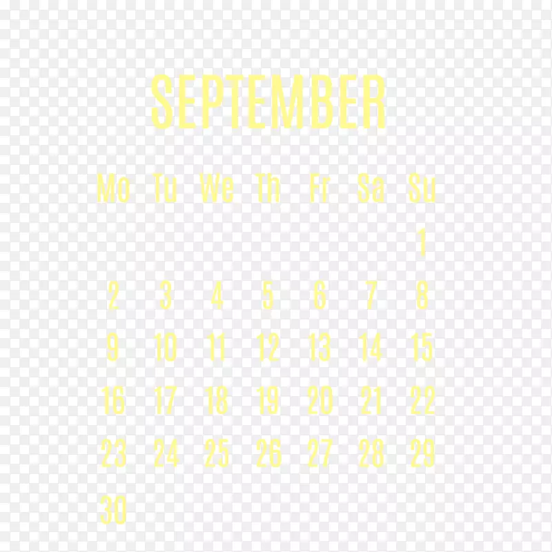 黄色2019年9月日历