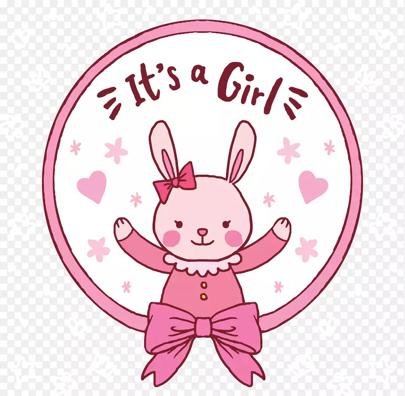 可爱粉色兔子宝贝海报