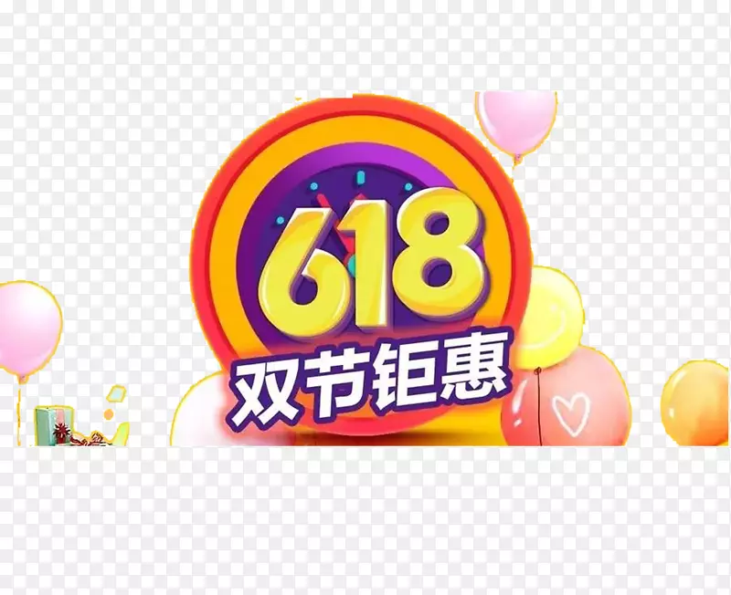 圆形艺术标题618素材