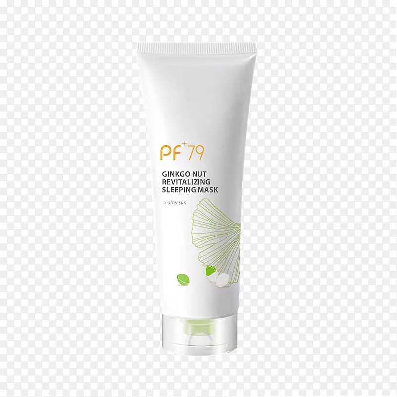 PF79银杏果水活修护睡眠面膜