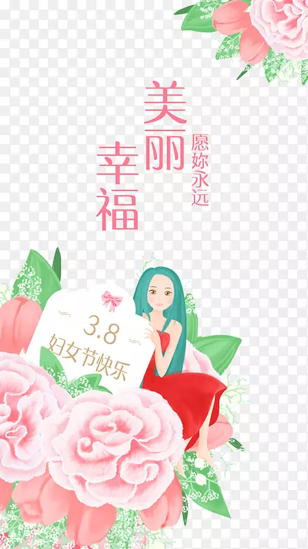 母情节素材