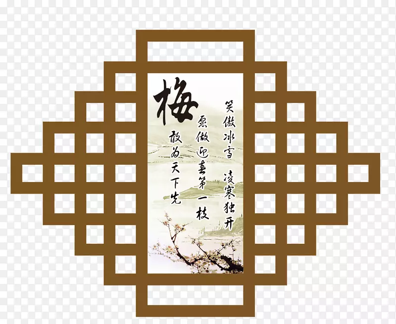 创意菱形复古窗户