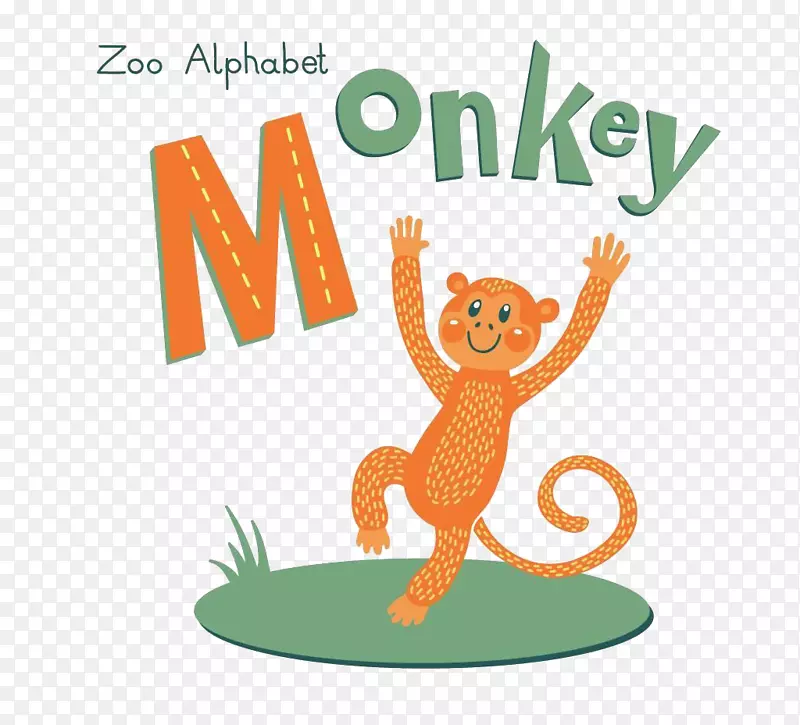 可爱猴子英语字体