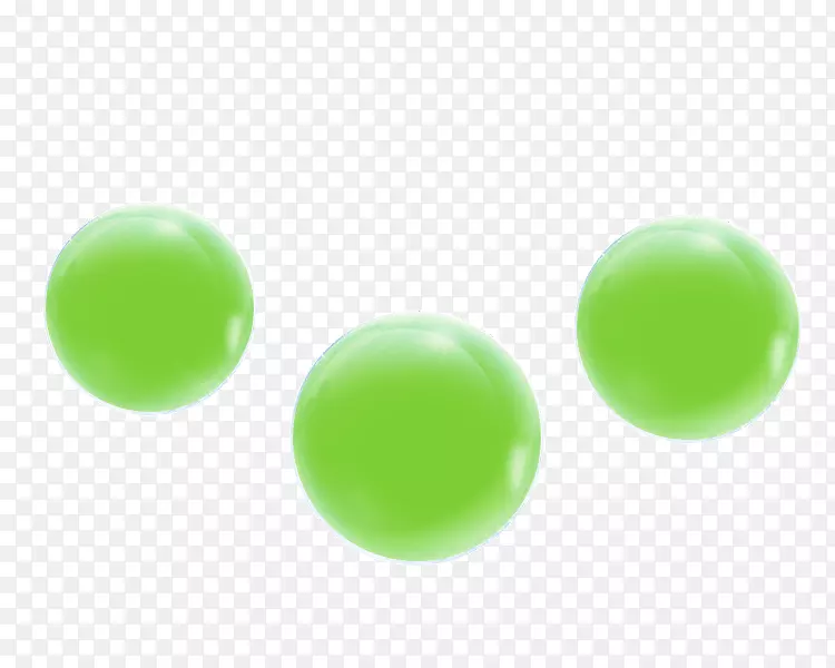 绿色的圆球
